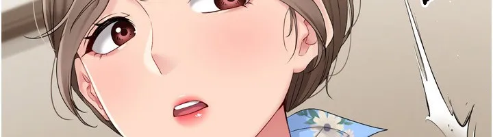 第35话-提升胆量的「特别训练」 12